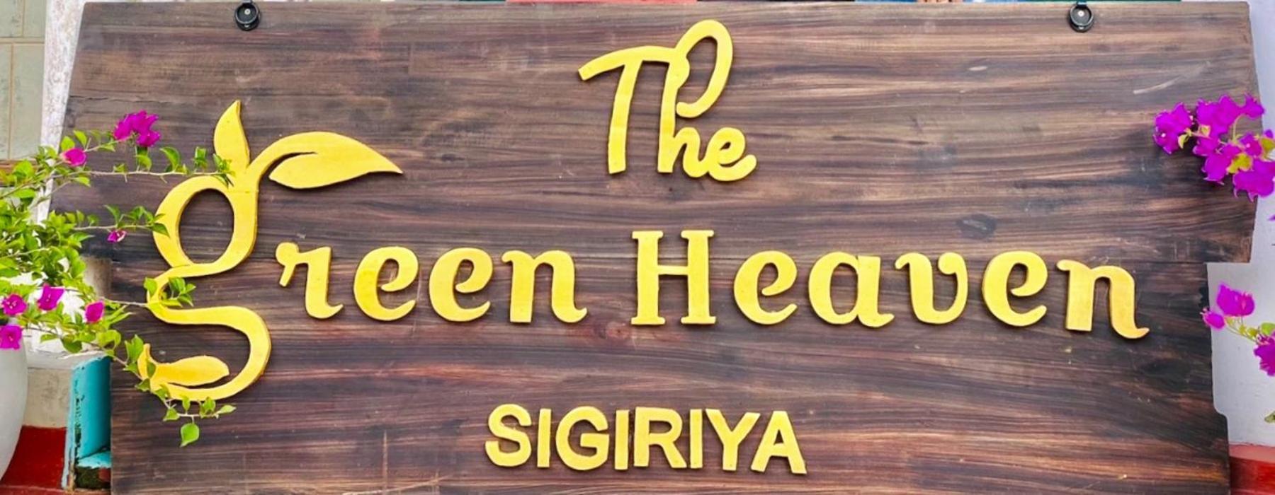 The Green Heaven Resort Сигирия Экстерьер фото